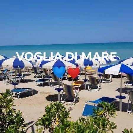Vista Mare 3*
